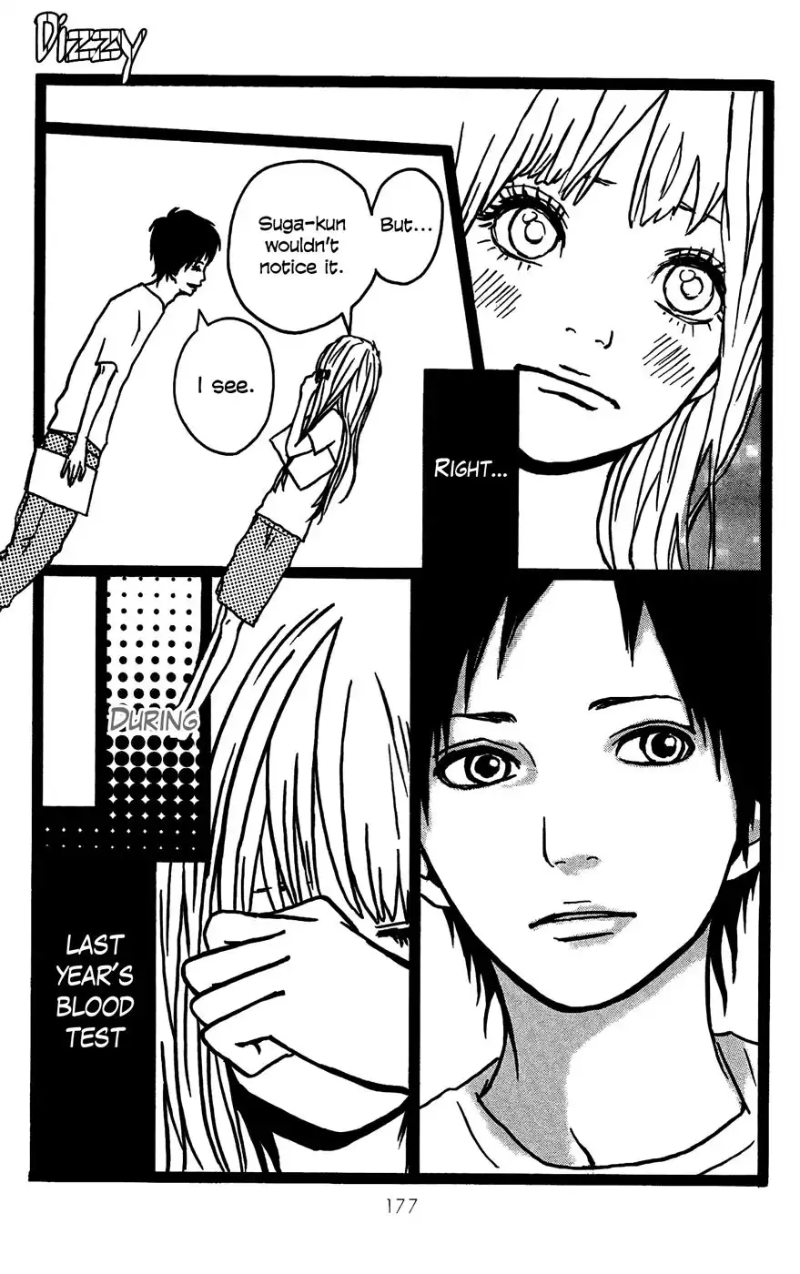 Shooting Star (TAKANO Ichigo) Chapter 6 12